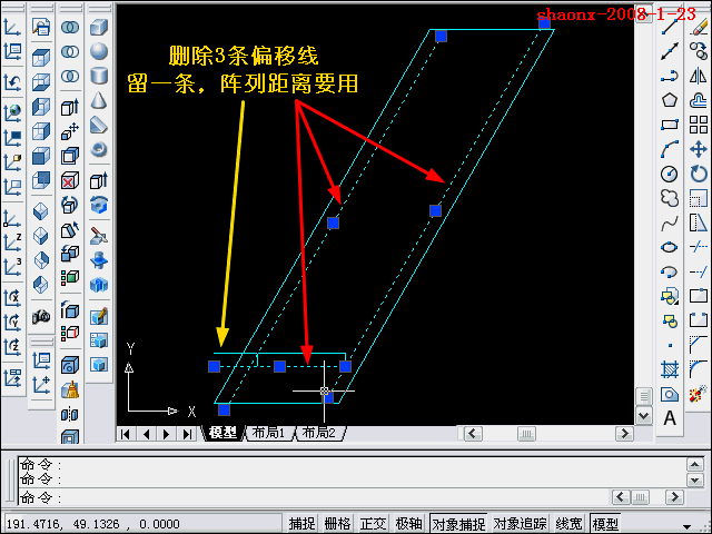 AutoCAD三维教程-拉升、复制、移动(图文教程),三维,二维,建模,习题,大家,第11张 AutoCAD三维教程-拉升、复制、移动(图文教程),AutoCAD三维教程-拉升、复制、移动,三维,二维,建模,习题,大家,第11张