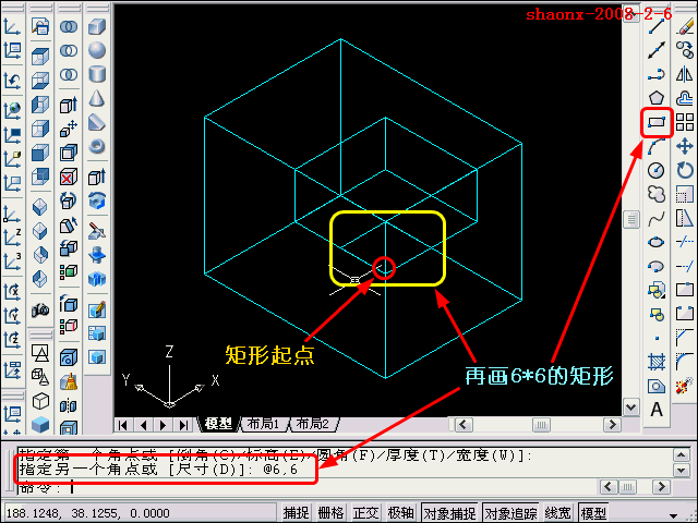 AutoCAD三维教程-拉升、差集、倒角(图文教程),三维,建模,所属,AutoCAD,基础,第8张 AutoCAD三维教程-拉升、差集、倒角(图文教程),AutoCAD三维教程-拉升、差集、倒角,三维,建模,所属,AutoCAD,基础,第8张