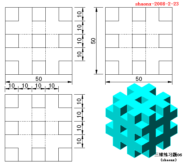AutoCAD三维教程-长方体、三维阵列、差集(图文教程),三维,消隐,命令,建模,差集,第1张 AutoCAD三维教程-长方体、三维阵列、差集(图文教程),AutoCAD三维教程-长方体、三维阵列、差集,三维,消隐,命令,建模,差集,第1张