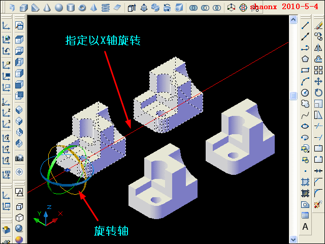 AutoCAD三维教程－平面摄影出三视图（图文教程）,AutoCAD三维教程－平面摄影出三视图,三视图,三维,实体,命令,线型,第5张