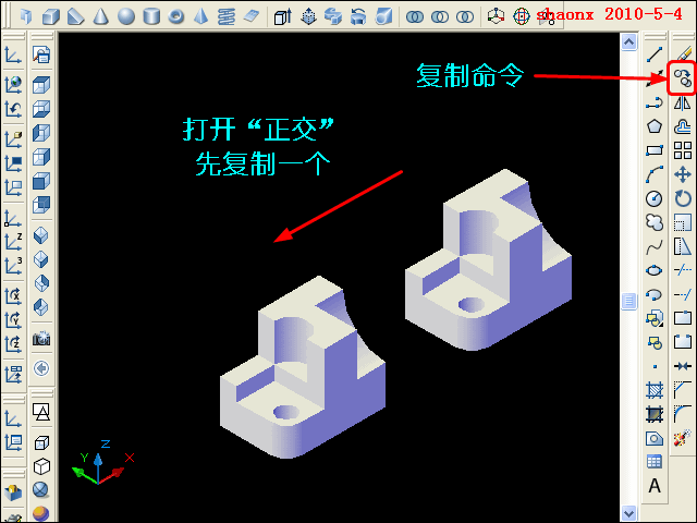 AutoCAD三维教程－平面摄影出三视图（图文教程）,AutoCAD三维教程－平面摄影出三视图,三视图,三维,实体,命令,线型,第2张