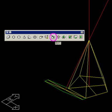 用AutoCAD画足球(图文教程),锥体,六边形,五边形,如图,球体,第7张 用AutoCAD画足球(图文教程),用AutoCAD画足球,锥体,六边形,五边形,如图,球体,第7张