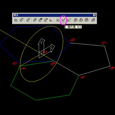 用AutoCAD画足球(图文教程),锥体,六边形,五边形,如图,球体,第2张 用AutoCAD画足球(图文教程),用AutoCAD画足球,锥体,六边形,五边形,如图,球体,第2张