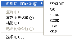 AutoCAD2004基本操作(图文教程),命令,可以,保存,图形,文件,第2张 AutoCAD2004基本操作(图文教程),AutoCAD2004基本操作,命令,可以,保存,图形,文件,第2张