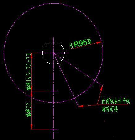CAD机械制图的一般过程(图文教程),偏移,工具,零件,基线,基面,第3张 CAD机械制图的一般过程(图文教程),零件图3.jpg,偏移,工具,零件,基线,基面,第3张