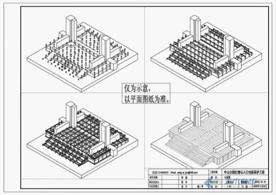 CAD三维制图的方法(图文教程),实体,图中,三维,建中,创建,第3张 CAD三维制图的方法(图文教程),CAD三维制图的方法,实体,图中,三维,建中,创建,第3张