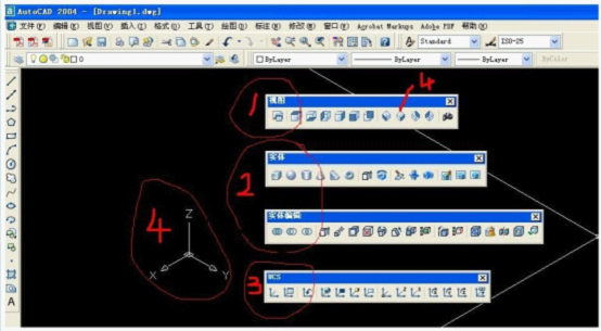 CAD三维制图的方法(图文教程),实体,图中,三维,建中,创建,第5张 CAD三维制图的方法(图文教程),CAD三维制图的方法,实体,图中,三维,建中,创建,第5张
