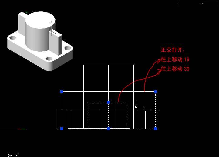 用AutoCAD二维平面图建立三维模型(图文教程),三维,二维,三视图,模型,平面图,第6张 用AutoCAD二维平面图建立三维模型(图文教程),用AutoCAD二维平面图建立三维模型,三维,二维,三视图,模型,平面图,第6张