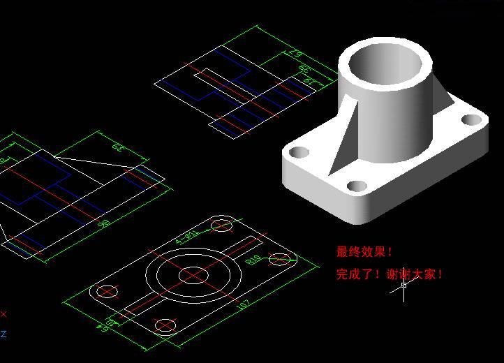 用AutoCAD二维平面图建立三维模型(图文教程),三维,二维,三视图,模型,平面图,第12张 用AutoCAD二维平面图建立三维模型(图文教程),用AutoCAD二维平面图建立三维模型,三维,二维,三视图,模型,平面图,第12张