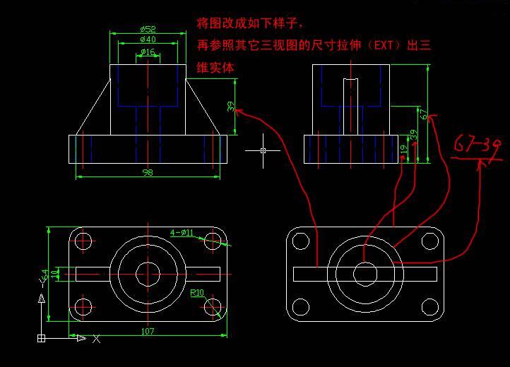 用AutoCAD二维平面图建立三维模型(图文教程),三维,二维,三视图,模型,平面图,第4张 用AutoCAD二维平面图建立三维模型(图文教程),用AutoCAD二维平面图建立三维模型,三维,二维,三视图,模型,平面图,第4张