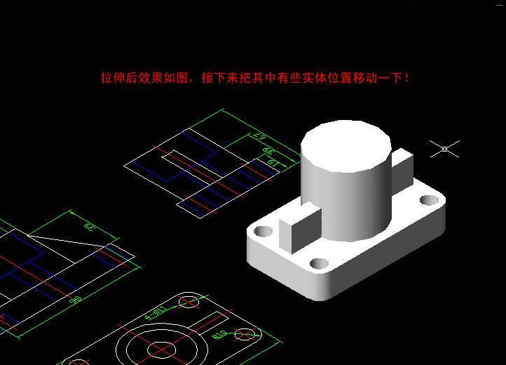 用AutoCAD二维平面图建立三维模型(图文教程),三维,二维,三视图,模型,平面图,第5张 用AutoCAD二维平面图建立三维模型(图文教程),用AutoCAD二维平面图建立三维模型,三维,二维,三视图,模型,平面图,第5张