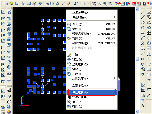 AutoCAD平面摄影出三视图_模型里转_2007版本以上(图文教程),三视图,三维,实体,命令,线型,第25张 AutoCAD平面摄影出三视图_模型里转_2007版本以上(图文教程),AutoCAD平面摄影出三视图_模型里转_2007版本以上,三视图,三维,实体,命令,线型,第25张