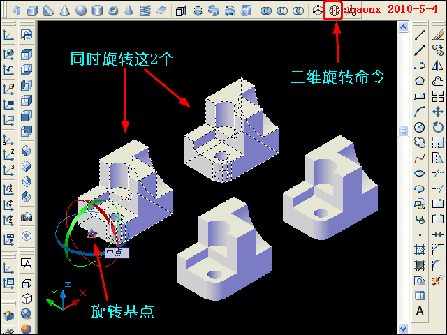 AutoCAD平面摄影出三视图_模型里转_2007版本以上(图文教程),三视图,三维,实体,命令,线型,第4张 AutoCAD平面摄影出三视图_模型里转_2007版本以上(图文教程),AutoCAD平面摄影出三视图_模型里转_2007版本以上,三视图,三维,实体,命令,线型,第4张