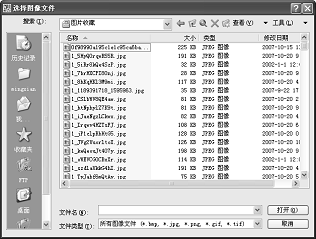 AutoCAD2008基础知识(图文教程),AutoCAD,图形,如图,打开,选项,第30张 AutoCAD2008基础知识(图文教程),AutoCAD2008基础知识,AutoCAD,图形,如图,打开,选项,第30张