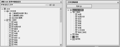 AutoCAD2008基础知识(图文教程),AutoCAD,图形,如图,打开,选项,第14张 AutoCAD2008基础知识(图文教程),AutoCAD2008基础知识,AutoCAD,图形,如图,打开,选项,第14张