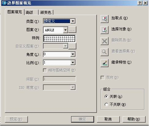 AutoCAD2007教程(五)图案填充、块创建与插入、技术要求、绘制零件图(图文教程) ...,标注,如图,图案,公差,单击,第1张 AutoCAD2007教程(五)图案填充、块创建与插入、技术要求、绘制零件图(图文教程) ...,AutoCAD2007教程(五)图案填充、块创建与插入、技术要求、绘制零件图,标注,如图,图案,公差,单击,第1张