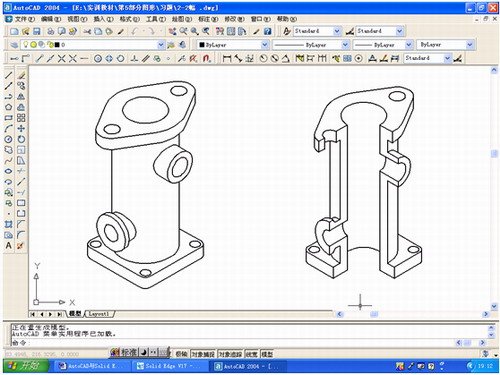 AutoCAD与SolidEdge的配合应用(图文教程),三维,AutoCAD,如图,SolidEdge,标注,第9张 AutoCAD与SolidEdge的配合应用(图文教程),AutoCAD与SolidEdge的配合应用,三维,AutoCAD,如图,SolidEdge,标注,第9张