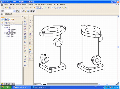 AutoCAD与SolidEdge的配合应用(图文教程),三维,AutoCAD,如图,SolidEdge,标注,第6张 AutoCAD与SolidEdge的配合应用(图文教程),AutoCAD与SolidEdge的配合应用,三维,AutoCAD,如图,SolidEdge,标注,第6张