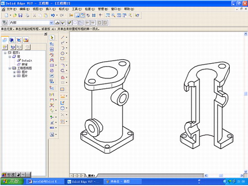 AutoCAD与SolidEdge的配合应用(图文教程),三维,AutoCAD,如图,SolidEdge,标注,第7张 AutoCAD与SolidEdge的配合应用(图文教程),AutoCAD与SolidEdge的配合应用,三维,AutoCAD,如图,SolidEdge,标注,第7张