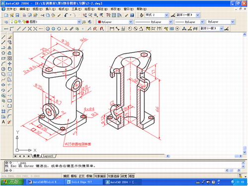 AutoCAD与SolidEdge的配合应用(图文教程),三维,AutoCAD,如图,SolidEdge,标注,第10张 AutoCAD与SolidEdge的配合应用(图文教程),AutoCAD与SolidEdge的配合应用,三维,AutoCAD,如图,SolidEdge,标注,第10张