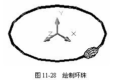 AutoCAD三维建模基础(图文教程),实体,命令,如图,坐标系,绘制,第49张 AutoCAD三维建模基础(图文教程),AutoCAD三维建模基础,实体,命令,如图,坐标系,绘制,第49张