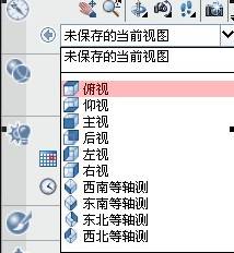 AutoCAD三维建筑模型建模(图文教程),下图,矩形,拉伸,命令,门厅,第2张 AutoCAD三维建筑模型建模(图文教程),AutoCAD三维建筑模型建模,下图,矩形,拉伸,命令,门厅,第2张