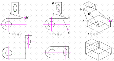 AutoCAD2007实用教程-4使用修改命令编辑对象(图文教程),对象,命令,修改,选择,可以,第7张 AutoCAD2007实用教程-4使用修改命令编辑对象(图文教程),AutoCAD2007实用教程-4使用修改命令编辑对象,对象,命令,修改,选择,可以,第7张