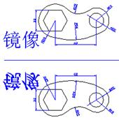 AutoCAD2007实用教程-4使用修改命令编辑对象(图文教程),对象,命令,修改,选择,可以,第2张 AutoCAD2007实用教程-4使用修改命令编辑对象(图文教程),AutoCAD2007实用教程-4使用修改命令编辑对象,对象,命令,修改,选择,可以,第2张