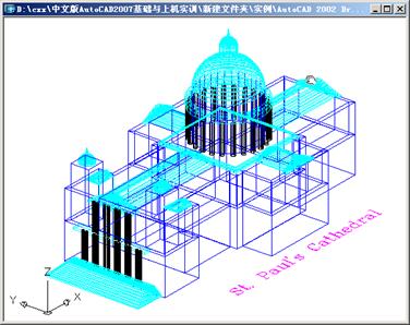 AutoCAD2007实用教程-6控制图层显示(图文教程),视图,视口,缩放,图形,显示,第4张 AutoCAD2007实用教程-6控制图层显示(图文教程),AutoCAD2007实用教程-6控制图层显示,视图,视口,缩放,图形,显示,第4张