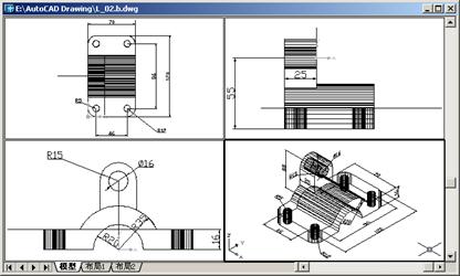 AutoCAD2007实用教程-7精确绘制图形(图文教程),捕捉,栅格,坐标系,对象,设置,第2张 AutoCAD2007实用教程-7精确绘制图形(图文教程),AutoCAD2007实用教程-7精确绘制图形,捕捉,栅格,坐标系,对象,设置,第2张