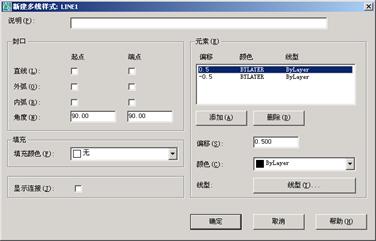 AutoCAD2007实用教程-8绘制与编辑复杂二维图形对象(图文教程) ...,多线,绘制,曲线,编辑,命令,第2张 AutoCAD2007实用教程-8绘制与编辑复杂二维图形对象(图文教程) ...,AutoCAD2007实用教程-8绘制与编辑复杂二维图形对象,多线,绘制,曲线,编辑,命令,第2张
