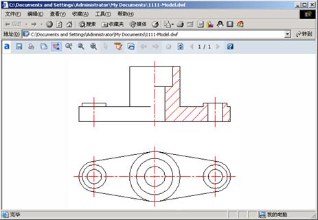 AutoCAD2007实用教程-17输出、打印与发布图形(图文教程),视口,图形,文件,浮动,布局,第12张 AutoCAD2007实用教程-17输出、打印与发布图形(图文教程),AutoCAD2007实用教程-17输出、打印与发布图形,视口,图形,文件,浮动,布局,第12张