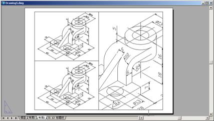 AutoCAD2007实用教程-17输出、打印与发布图形(图文教程),视口,图形,文件,浮动,布局,第5张 AutoCAD2007实用教程-17输出、打印与发布图形(图文教程),AutoCAD2007实用教程-17输出、打印与发布图形,视口,图形,文件,浮动,布局,第5张