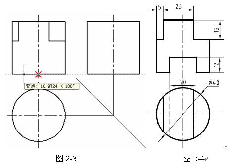 CAD绘图技能实验(二)绘制立体的三视图(图文教程),三视图,绘制,立体,实验,第3张 CAD绘图技能实验(二)绘制立体的三视图(图文教程),CAD绘图技能实验(二)绘制立体的三视图,三视图,绘制,立体,实验,第3张