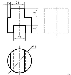CAD绘图技能实验(二)绘制立体的三视图(图文教程),三视图,绘制,立体,实验,第1张 CAD绘图技能实验(二)绘制立体的三视图(图文教程),CAD绘图技能实验(二)绘制立体的三视图,三视图,绘制,立体,实验,第1张