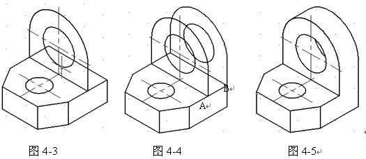 CAD绘图技能实验(四)绘制正等轴测图(图文教程),如图,绘制,圆心,外公切线,指定,第3张 CAD绘图技能实验(四)绘制正等轴测图(图文教程),CAD绘图技能实验(四)绘制正等轴测图,如图,绘制,圆心,外公切线,指定,第3张