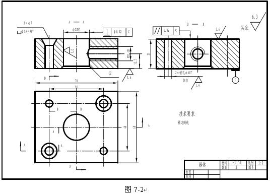 CAD绘图技能实验(七)绘制钻模装配图(图文教程),加工,雕刻机,非标,AutoCAD2018,零件,第2张 CAD绘图技能实验(七)绘制钻模装配图(图文教程),CAD绘图技能实验(七)绘制钻模装配图,加工,雕刻机,非标,AutoCAD2018,零件,第2张
