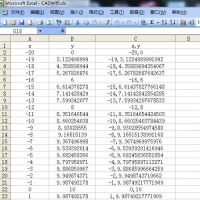 CAD绘图技能实验(七)绘制钻模装配图(图文教程),加工,雕刻机,非标,AutoCAD2018,零件,第48张 CAD绘图技能实验(七)绘制钻模装配图(图文教程),加工,雕刻机,非标,AutoCAD2018,零件,第48张