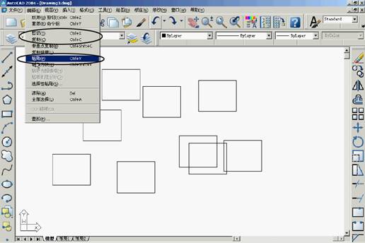 基础CAD教程(6)_修改对象(图文教程),对象,选择,可以,一个,命令,第4张 基础CAD教程(6)_修改对象(图文教程),基础CAD教程(6)_修改对象,对象,选择,可以,一个,命令,第4张