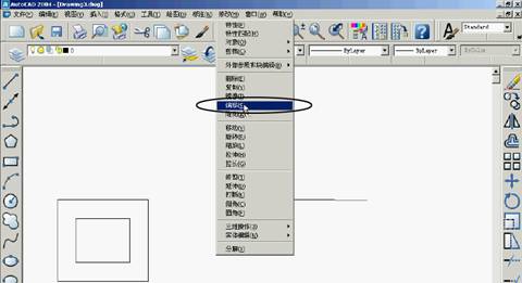 基础CAD教程(6)_修改对象(图文教程),对象,选择,可以,一个,命令,第5张 基础CAD教程(6)_修改对象(图文教程),基础CAD教程(6)_修改对象,对象,选择,可以,一个,命令,第5张