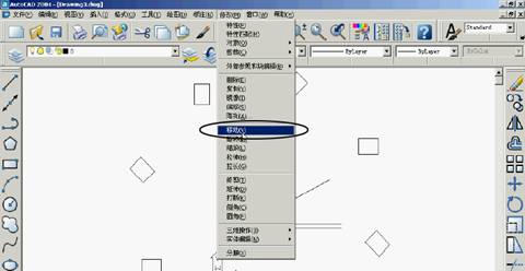 基础CAD教程(6)_修改对象(图文教程),对象,选择,可以,一个,命令,第8张 基础CAD教程(6)_修改对象(图文教程),基础CAD教程(6)_修改对象,对象,选择,可以,一个,命令,第8张
