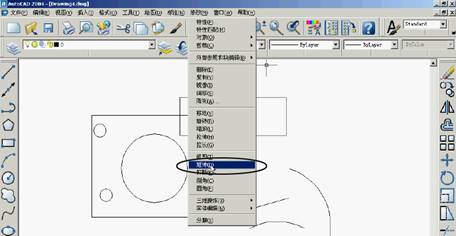 基础CAD教程(6)_修改对象(图文教程),对象,选择,可以,一个,命令,第12张 基础CAD教程(6)_修改对象(图文教程),基础CAD教程(6)_修改对象,对象,选择,可以,一个,命令,第12张