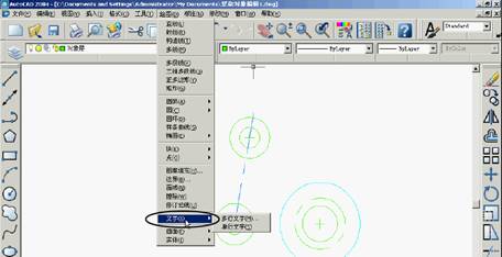 基础CAD教程(8)_使用文字(图文教程),文字,命令,样式,用于,多行,第1张 基础CAD教程(8)_使用文字(图文教程),基础CAD教程(8)_使用文字,文字,命令,样式,用于,多行,第1张