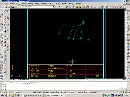 Autocad Mechnical定制自己的专有模板(图文教程),模板,第52张 Autocad Mechnical定制自己的专有模板(图文教程),Autocad_Mechnical定制自己的专有模板,模板,第52张
