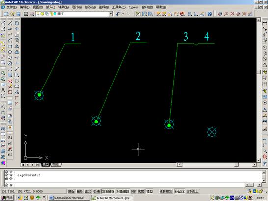 Autocad Mechnical定制自己的专有模板(图文教程),模板,第44张 Autocad Mechnical定制自己的专有模板(图文教程),Autocad_Mechnical定制自己的专有模板,模板,第44张