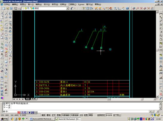 Autocad Mechnical定制自己的专有模板(图文教程),模板,第51张 Autocad Mechnical定制自己的专有模板(图文教程),Autocad_Mechnical定制自己的专有模板,模板,第51张