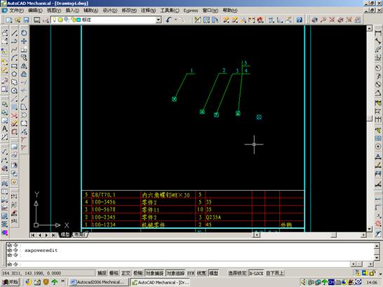 Autocad Mechnical定制自己的专有模板(图文教程),模板,第55张 Autocad Mechnical定制自己的专有模板(图文教程),Autocad_Mechnical定制自己的专有模板,模板,第55张