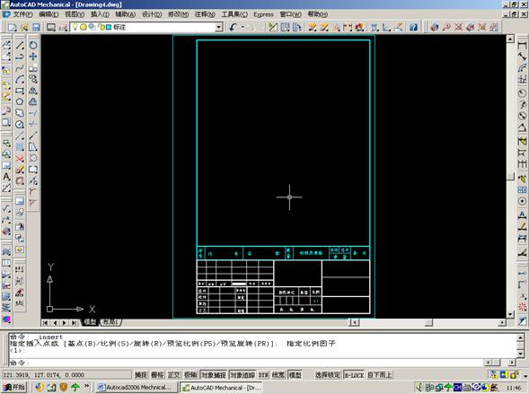 Autocad Mechnical定制自己的专有模板(图文教程),模板,第36张 Autocad Mechnical定制自己的专有模板(图文教程),Autocad_Mechnical定制自己的专有模板,模板,第36张