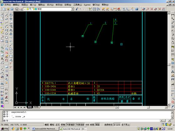 Autocad Mechnical定制自己的专有模板(图文教程),模板,第50张 Autocad Mechnical定制自己的专有模板(图文教程),Autocad_Mechnical定制自己的专有模板,模板,第50张