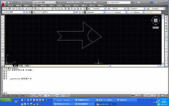 AUTOCAD2012打断对象与打断于点操作方法的区别(图文教程),对象,第1张 AUTOCAD2012打断对象与打断于点操作方法的区别(图文教程),AUTOCAD2012打断对象与打断于点操作方法的区别,对象,第1张
